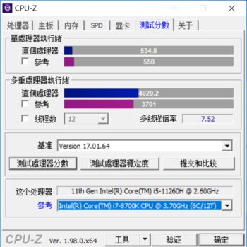 t5|初露锋芒新手友好 海尔大屏性能本刀锋T5深度评测