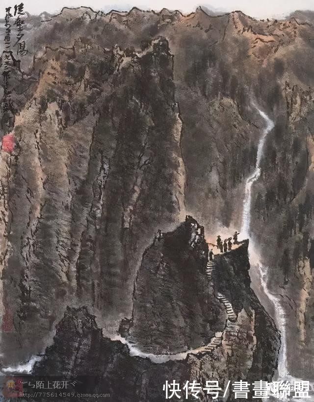 画集|书画联盟丨李可染山水画集欣赏