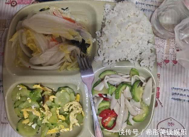 基础代谢|35岁全职太太,从138斤瘦到98斤,成功瘦身的秘诀竟是1份食谱