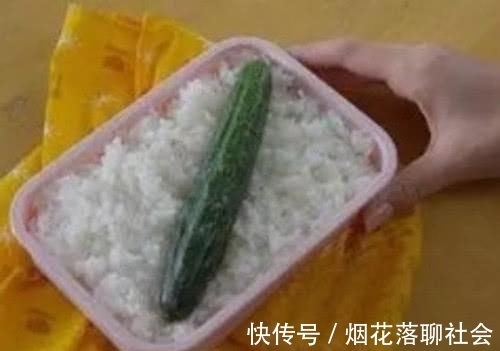 便当|今天同事打开我的便当,笑的米饭都喷出来了