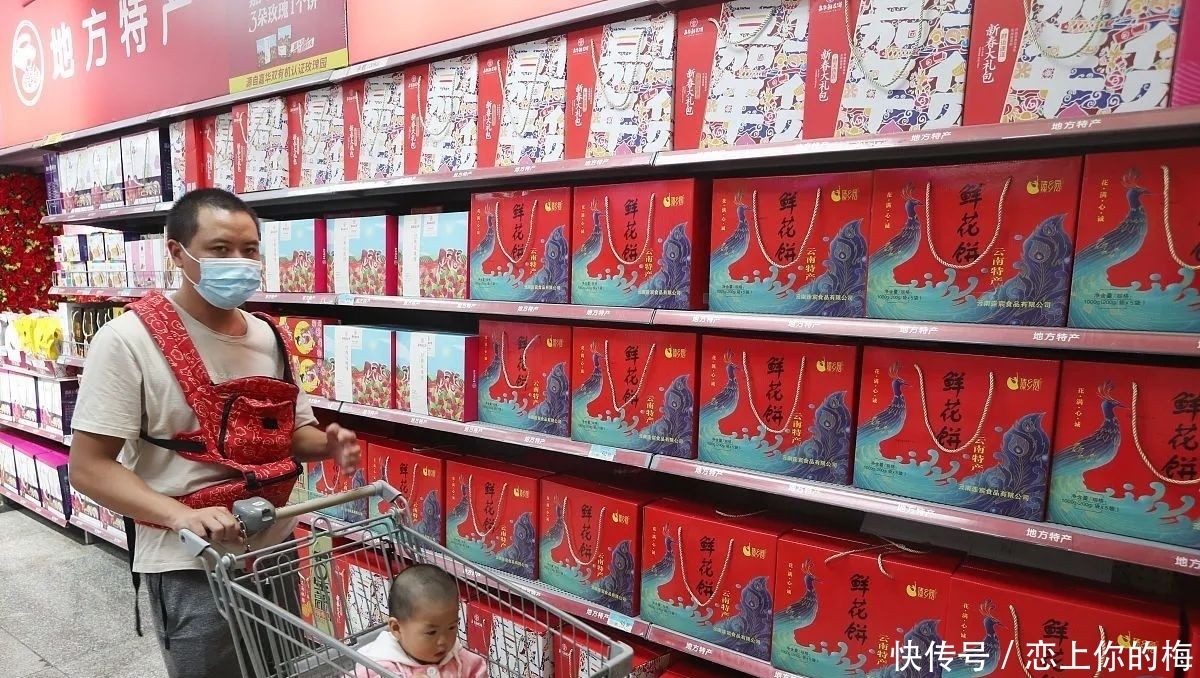 返厂|卖不完的月饼返厂,难道真的拿去喂猪了吗?