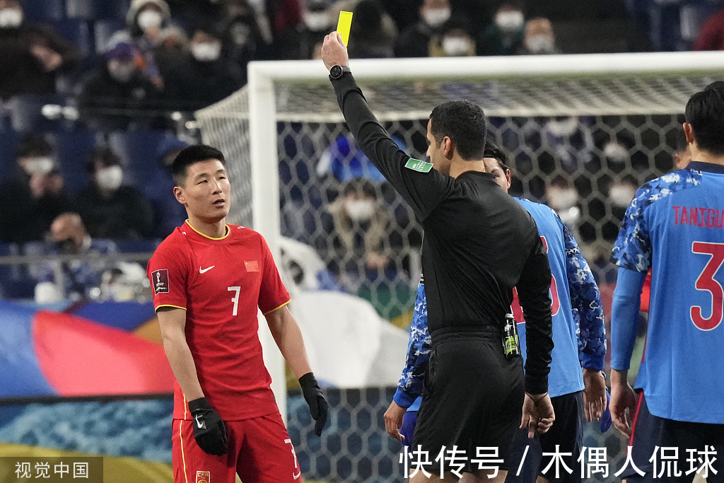 李铁|国足1-3惨败越南,主帅李霄鹏难逃6宗罪,关键是武磊被边缘化