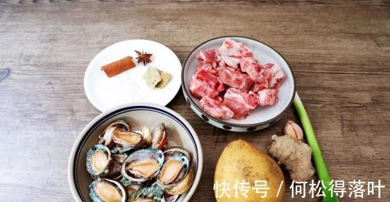 这么做土豆太香了,妥妥的待客硬菜,营养全面十足!