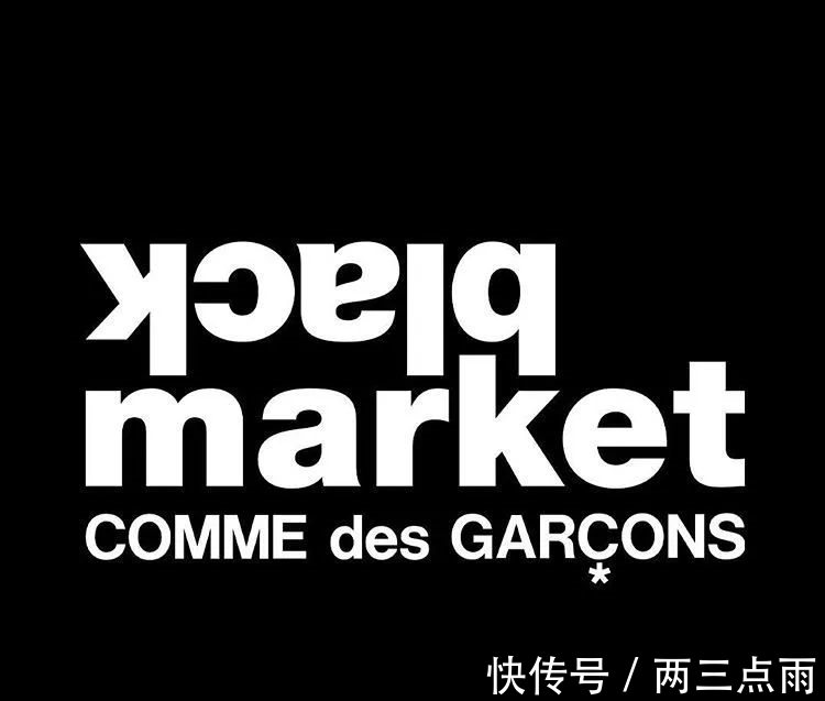 品牌 DSM竟一次与50多个品牌联名?CLOT、Gucci和AJ等大牌均在其中!