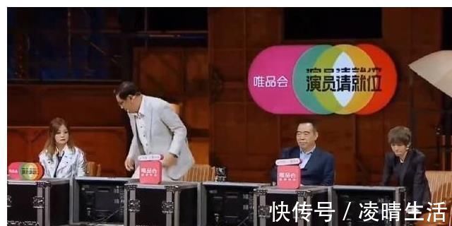 李诚儒|李诚儒走后,他炸毛停录被节目里其他导演耍了,尔冬升终于开怼了