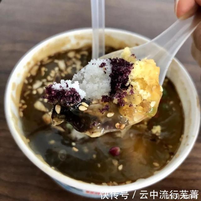 野生菌|最全云南美食测评丨完全想不到，最美味竟然是最后一个！