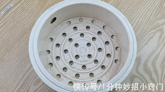 你家有塑料蒸笼吗这个作用真厉害,我也是刚知道,赶快找出来