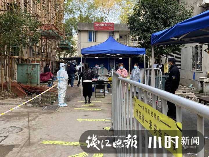 清泰南苑|杭州新增1例新冠肺炎确诊病例，所住清泰南苑连夜开展核酸检测
