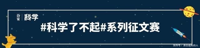 通讯 马斯克发射4.2万颗卫星想取代5G不仅不行，还可能是地球灾难