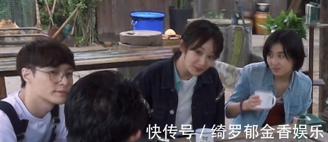 全网|《向往的生活》请杨紫做嘉宾请对了，4个热搜，全网播放量第一