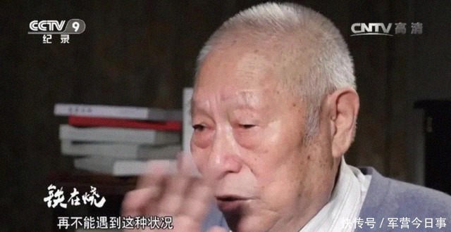 军队|最惨烈一战“铁在烧”,为什么中国军队是“轻步兵之王”?