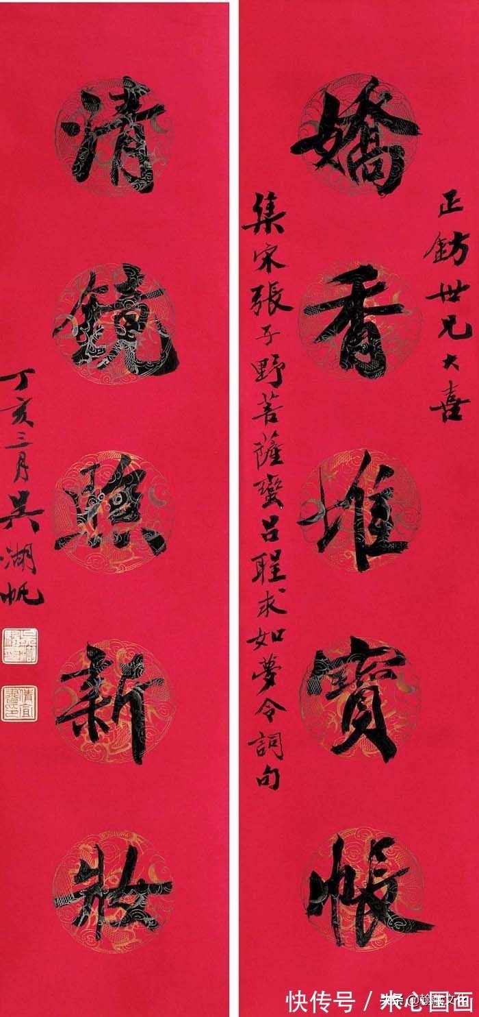 楹联#吴湖帆楹联书法欣赏(上)