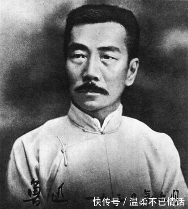 郭沫若#郭沫若用4字骂鲁迅,鲁迅加了5个字回骂,世人笑称:有水平!