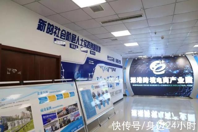 顼龙科技有限公司|「新春走基层」电商领跑科技赋能打造濮阳经济发展新高地