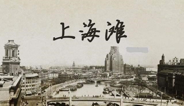 得学|经商得学胡雪岩,做官得学曾国藩,做人得学杜月笙语句耐人寻味