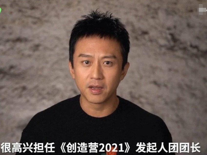 the|闷声干大事!《青你3》提前开始录制初舞台,大厂男孩来了