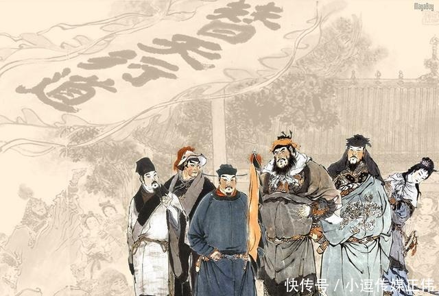  社会|《水浒传》与古代中国的小农经济制度：游民、地主和读书人