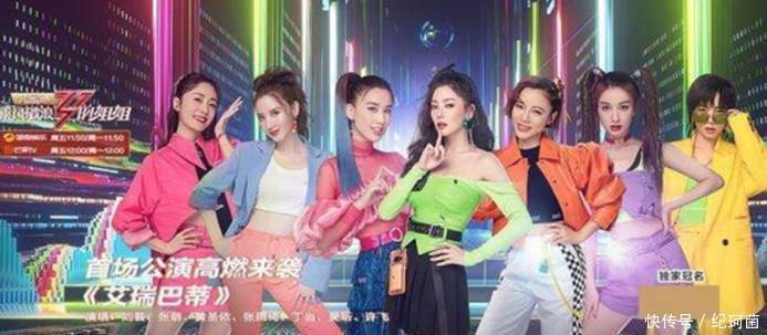 乘风破浪抗老小心机:姐姐同款Favola Realta焕颜盈润VCIP面霜