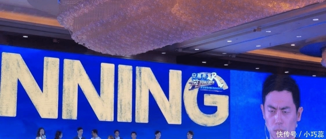 宣传照 跑男全员集合!李晨喜提C位baby靠边,朱亚文模仿哈士奇画风清奇