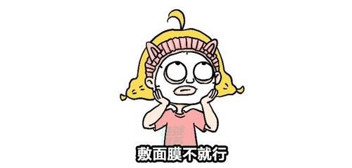 吃对了皮肤就变好？大干皮、敏感肌、出油长痘必吃这种食物