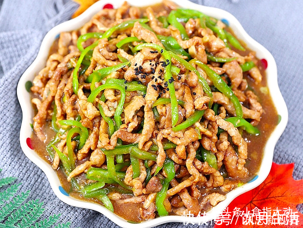 绝对好吃！几道家常菜，开胃解馋，好吃到让你舔碗，不信就试试