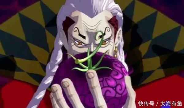 白胡子|海贼王他的见闻色觉醒前所未有,也是和白胡子罗杰平起平坐的人