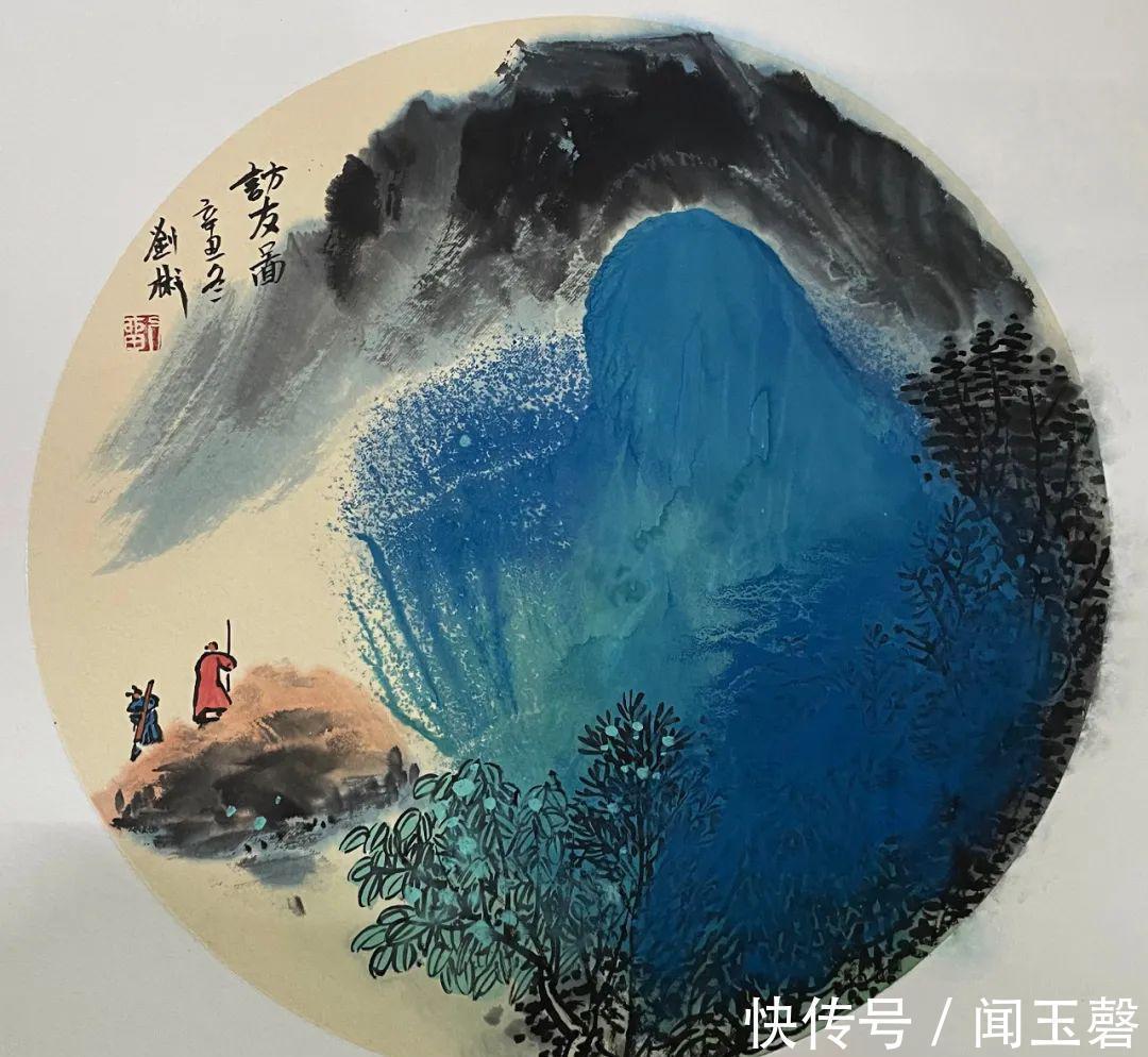 笔墨&笔墨之高 泼墨山水—当代实力派山水画刘彬作品展(峰峦叠嶂、气势恢宏! )