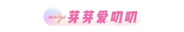 科颜氏|贵妇面霜vs平价面霜2000块的竟然和59块的差不多