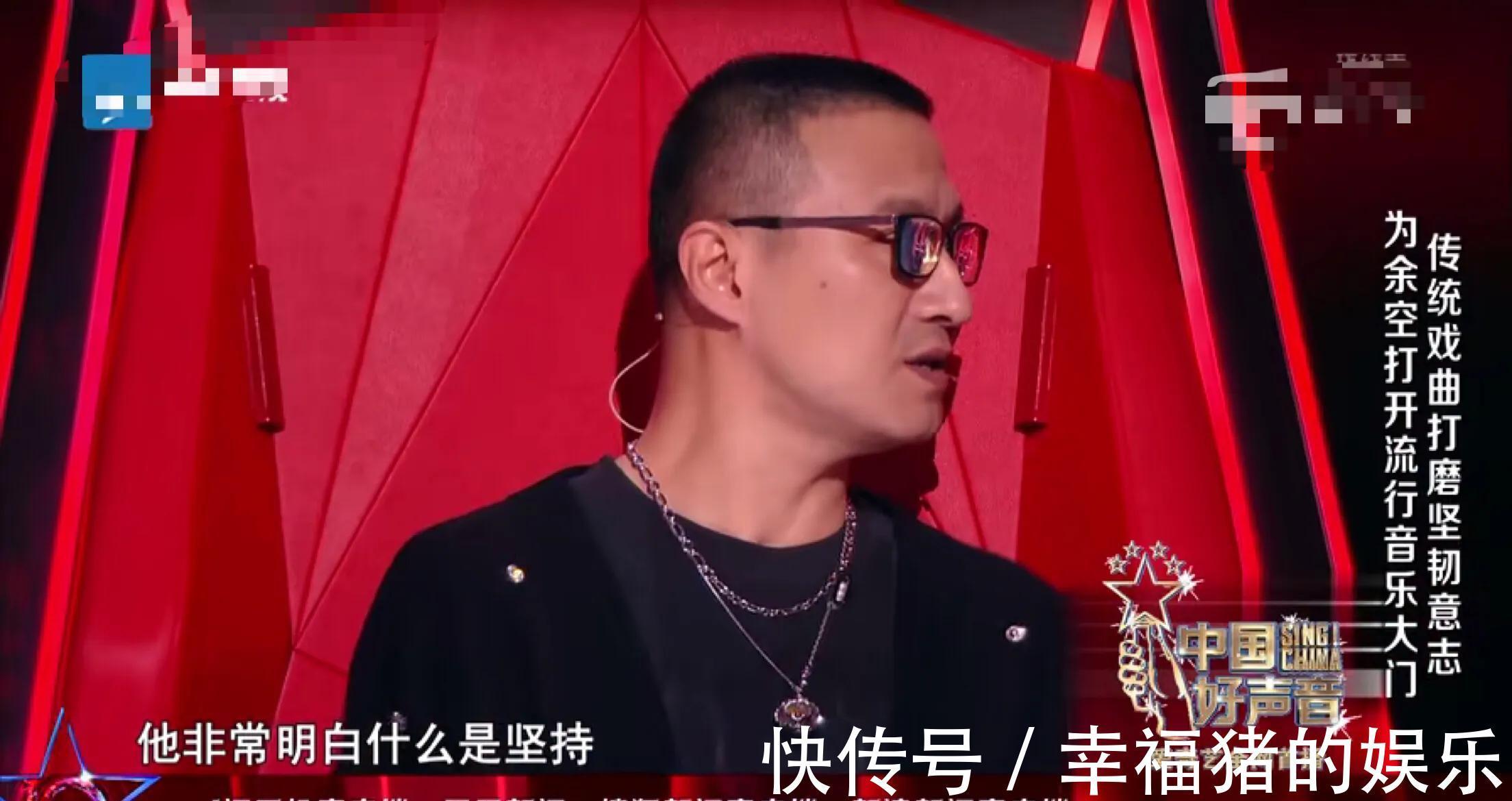 那英|好声音：很少转身的汪峰，却让观众看到一个音乐人的初心