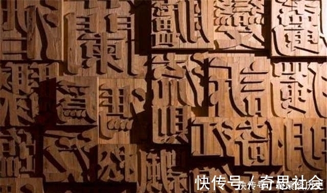 简体字$从甲骨文谈起,聊聊中国文字起源与发展