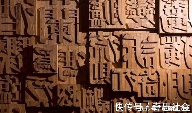 简体字$从甲骨文谈起，聊聊中国文字起源与发展