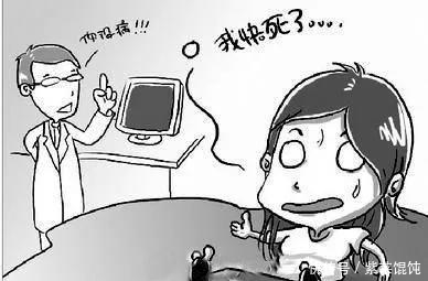 神经症、抑郁症、精神病,简单问答