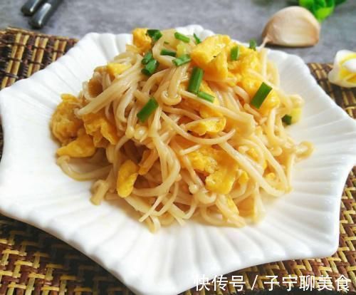 真正“补脑菜”找到了,比核桃还补脑,提高智力,学会有口福了