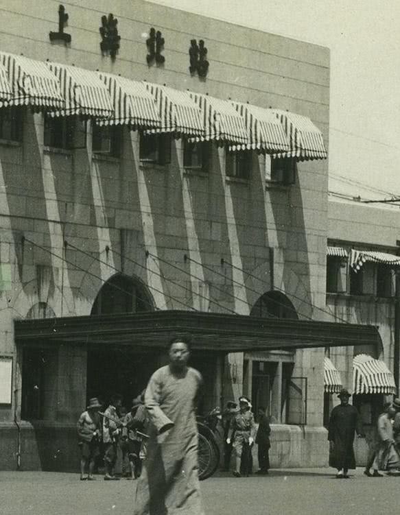 拆散|名媛和宋子文相恋，却被女方父亲拆散，“嫌弃”他是总理的小舅子