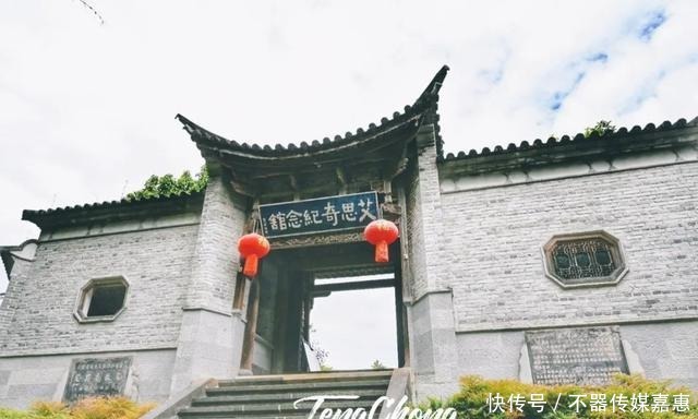 超全|和顺古镇怎么逛?送上超全指南!走访那些记录历史的文化景点~