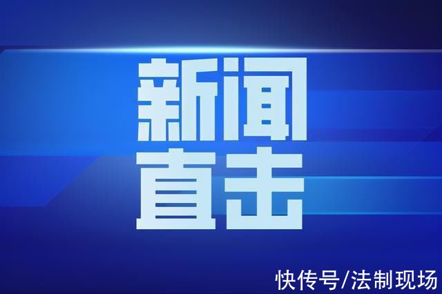 快递|@太原人快递“不告而放”，网购体验打折这种情况你遇到过吗?