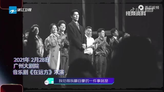 《为歌而赞》引热议:阿云嘎的音乐剧,靠这两点冲破职业困境