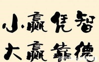 女大不由娘&人生必读的五十则格言!句句真理,字字入心!