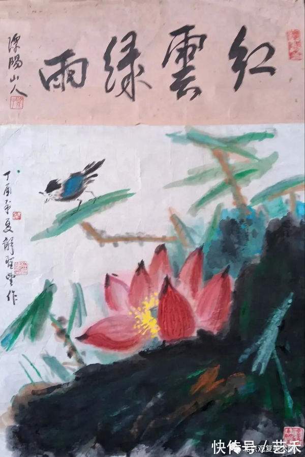 郑乃珖！谢圣望/澡雪精神——庆祝第24届冬奥会中国画24家学术邀请展