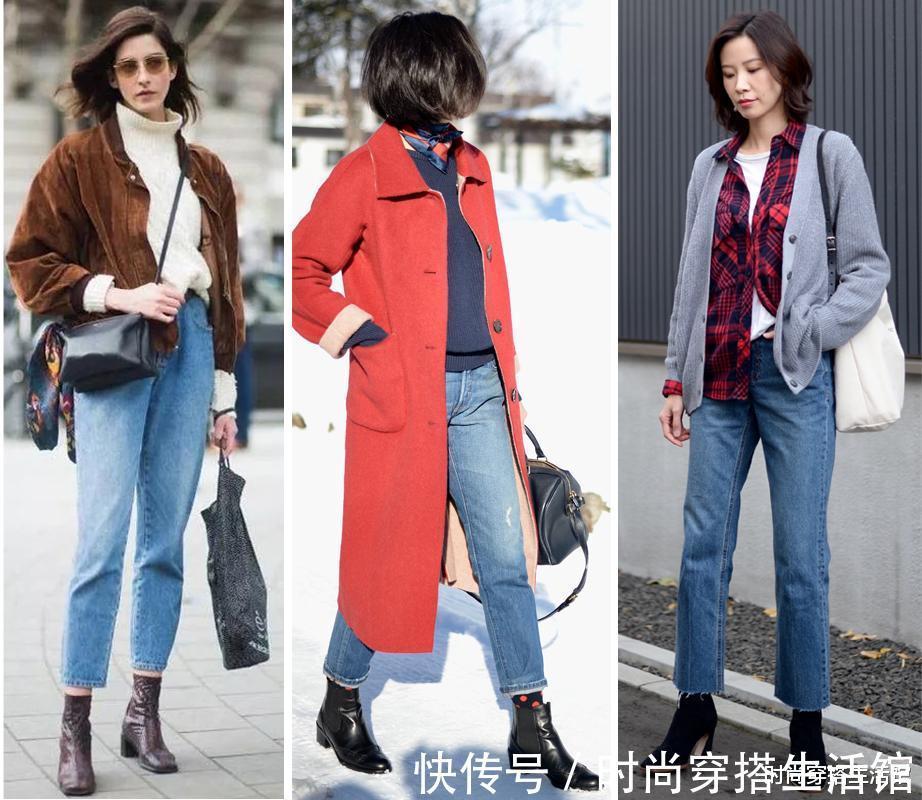 轻熟 ?这才是秋冬该有的轻熟风穿搭,时髦百搭,不露脚踝也可以很好看
