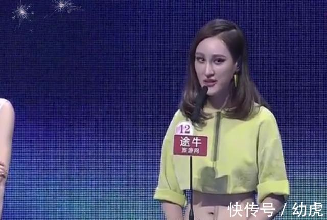 方妮努尔|女嘉宾遭人们怒骂!孟非怒斥将她赶下台,观众拍手叫好