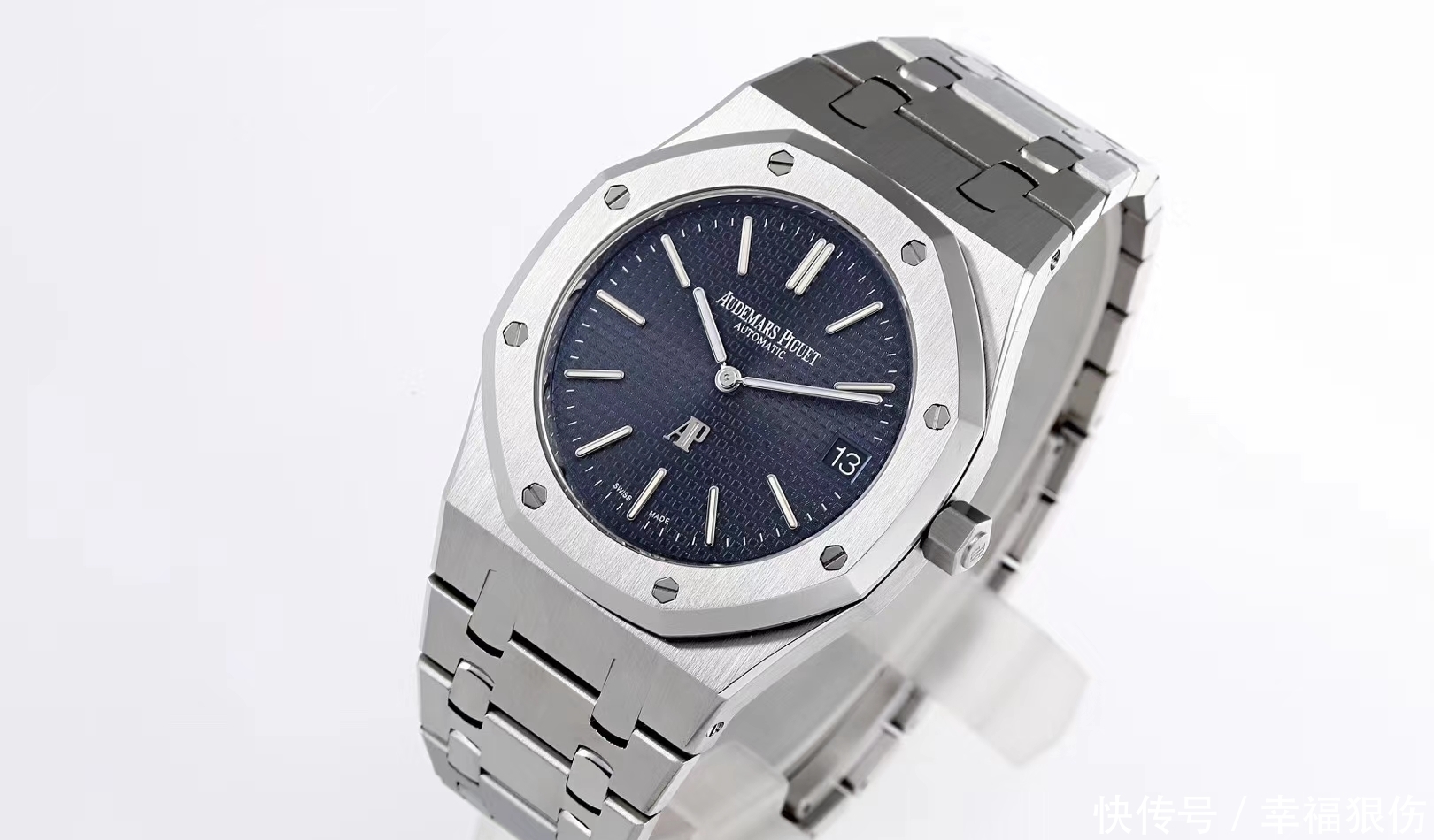 不惑之年的男人,适合佩戴哪些腕表?