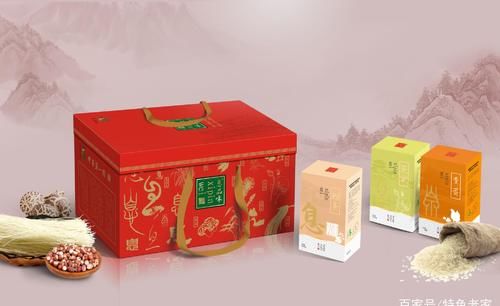 被称为“中华第一县”，你知道是哪个县吗？