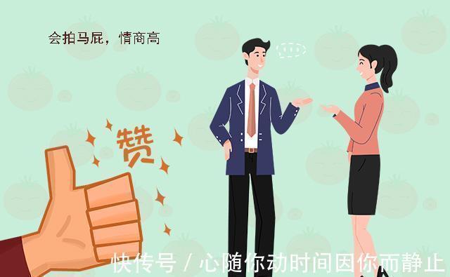 爸妈|见过世面和没见过世面的娃,格局大不一样!谁更有出息,一目了然