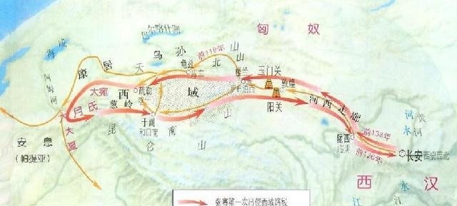 最远|走过最长的路，到过最远的国，是他成就了汉武帝，也成就了霍去病