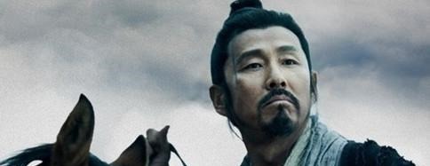生死一知己,存亡两妇人!说的是哪位历史人物