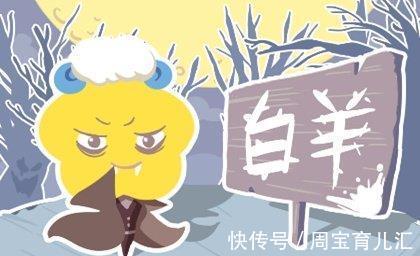 星座|会让天秤座动心，但不会被他们征服的三大星座