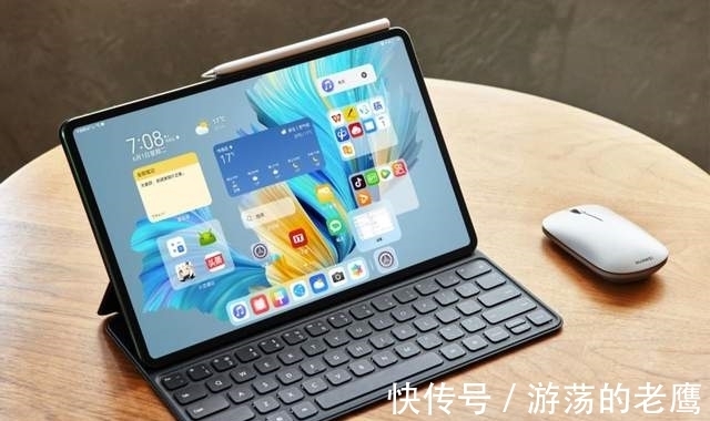 小米|买平板只认iPad？华为、小米、荣耀好平板扎堆，过时的观念该抛弃