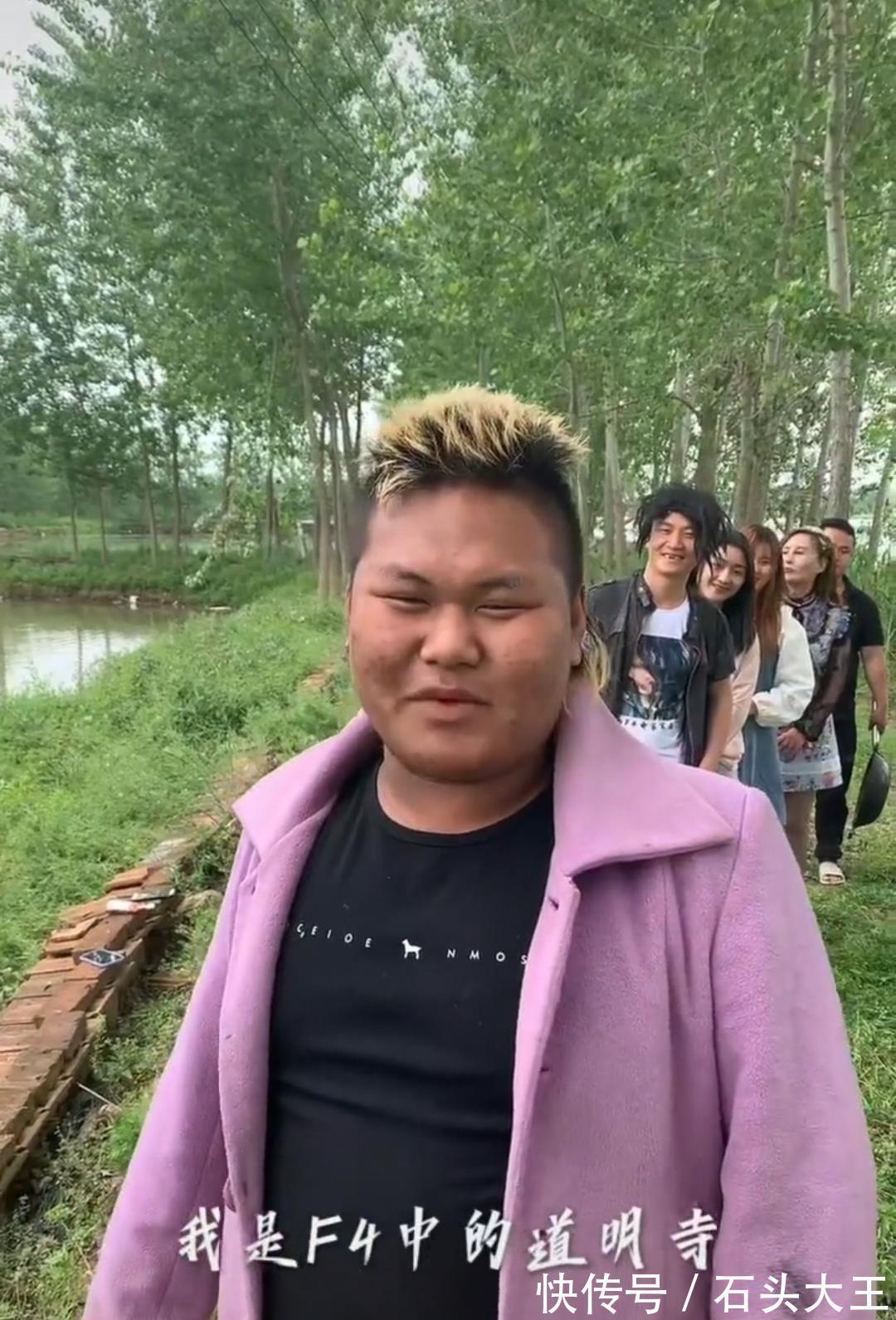 f4|是这届网红太强，还是走红门槛太低？