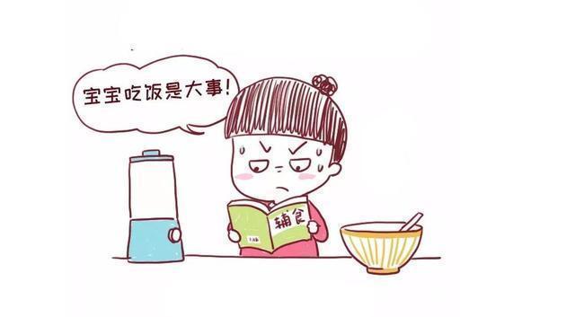 宝贝|8个月宝宝肠坏死,竟因吃错辅食…小宝贝不能吃这3种食物